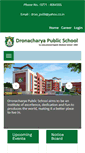 Mobile Screenshot of dronacharyapublicschool.com